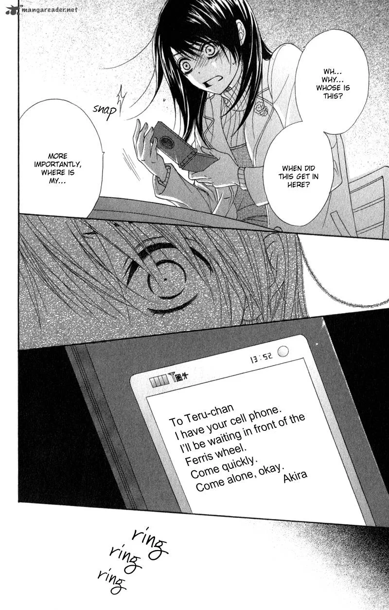 Dengeki Daisy Chapter 33 page 27