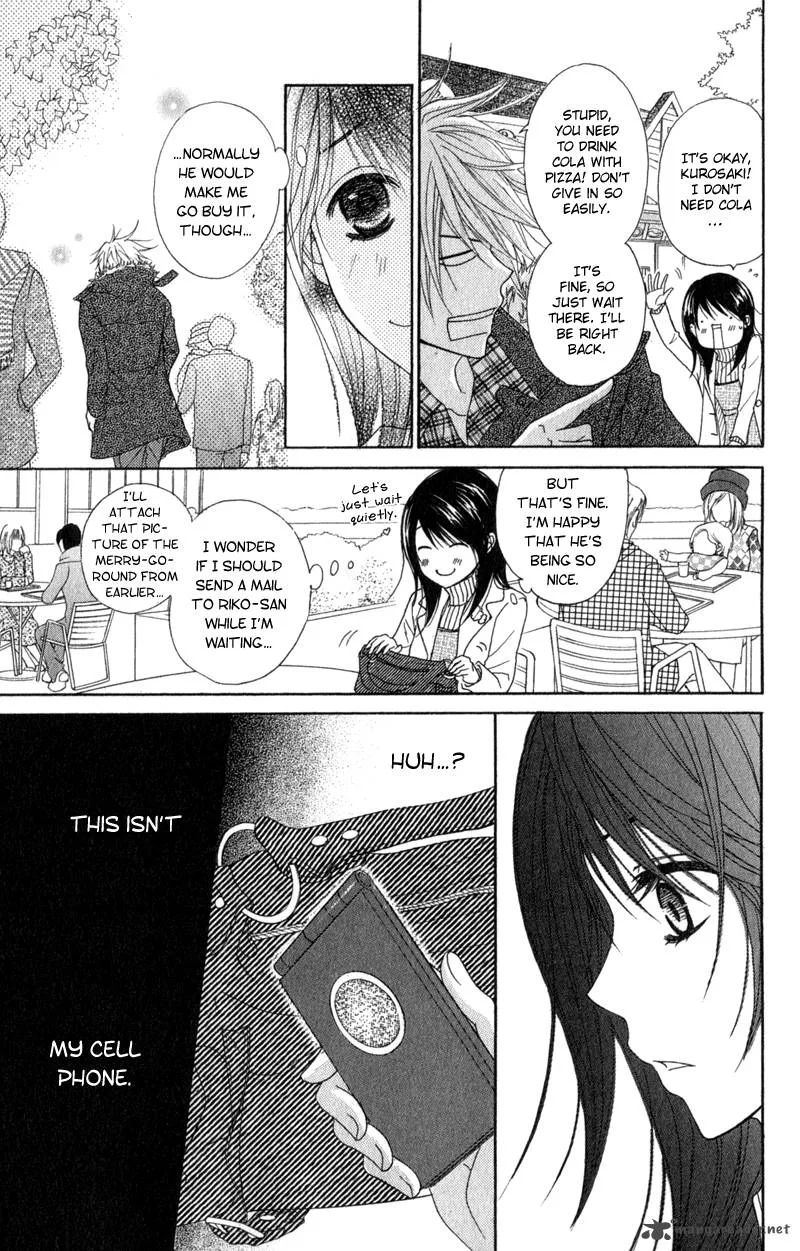 Dengeki Daisy Chapter 33 page 26