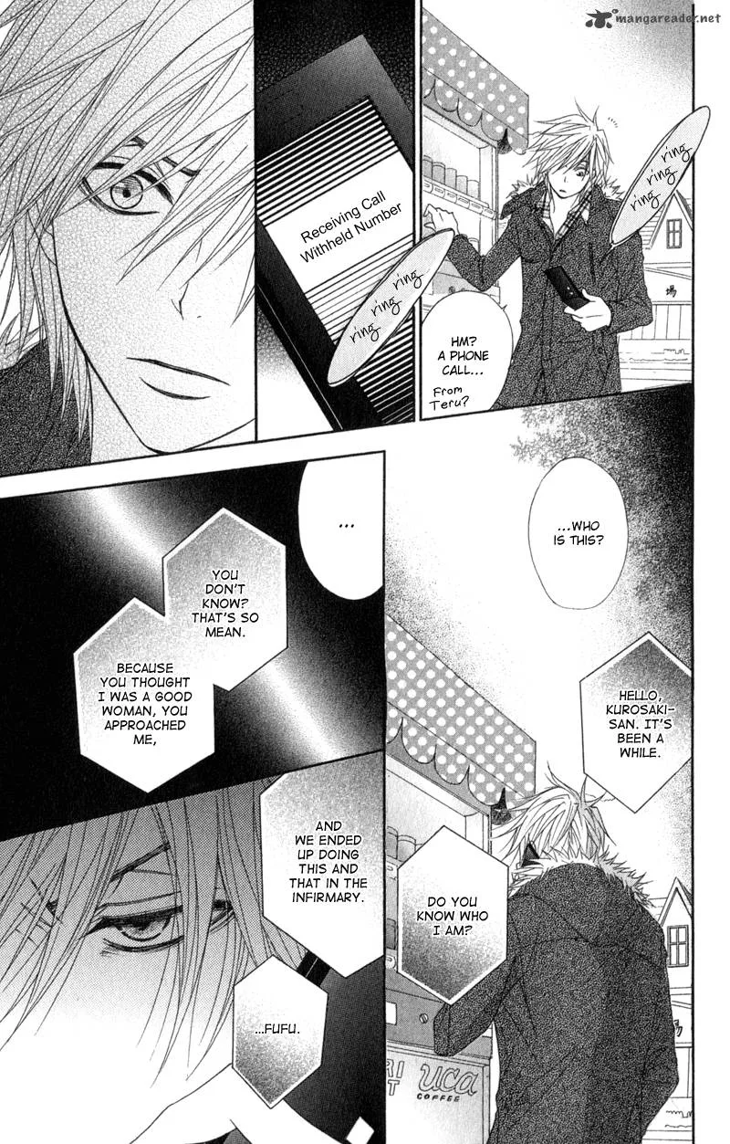 Dengeki Daisy Chapter 33 page 28