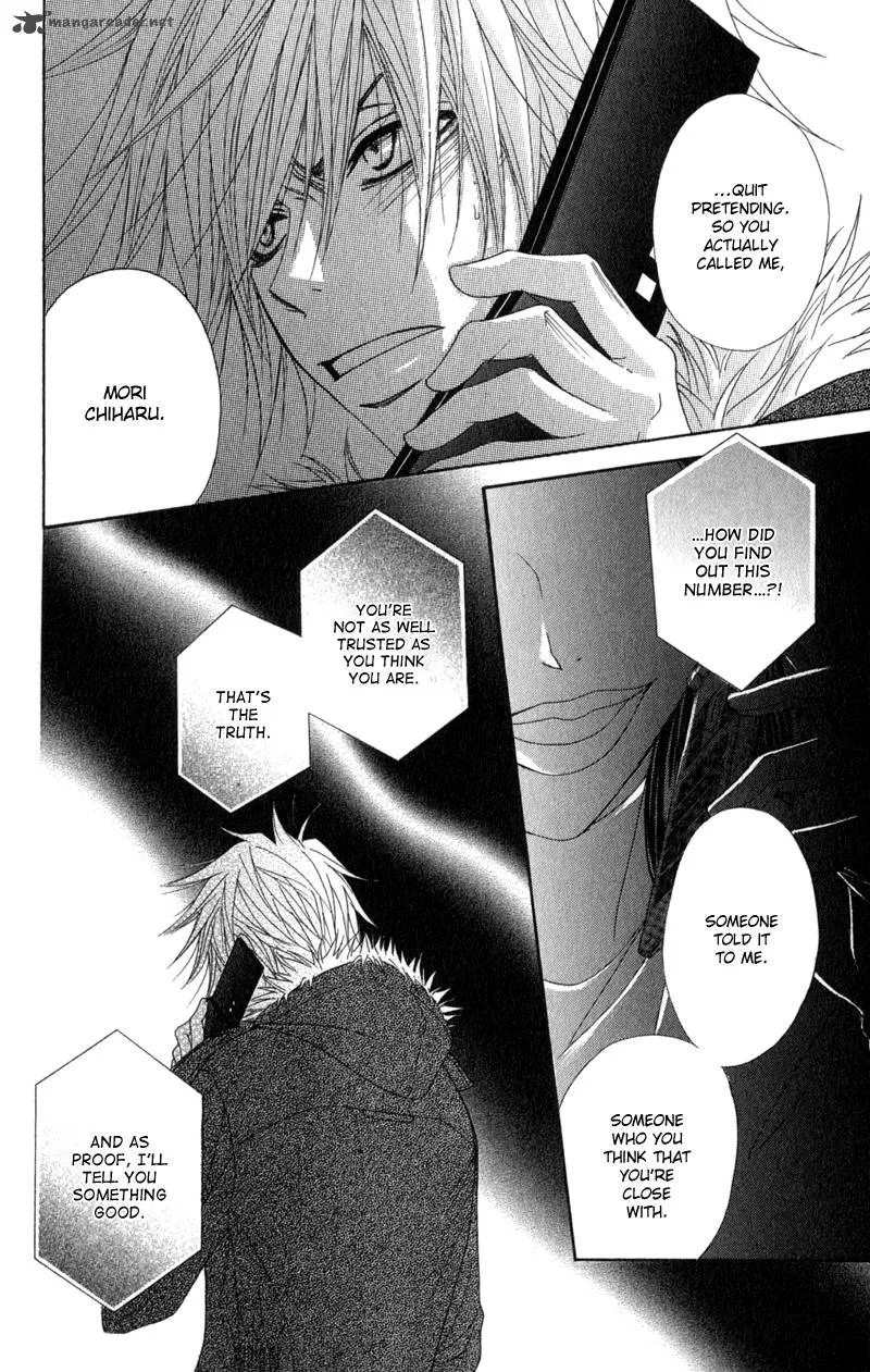 Dengeki Daisy Chapter 33 page 29