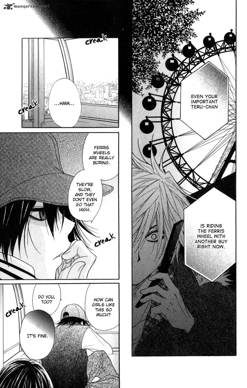 Dengeki Daisy Chapter 33 page 30
