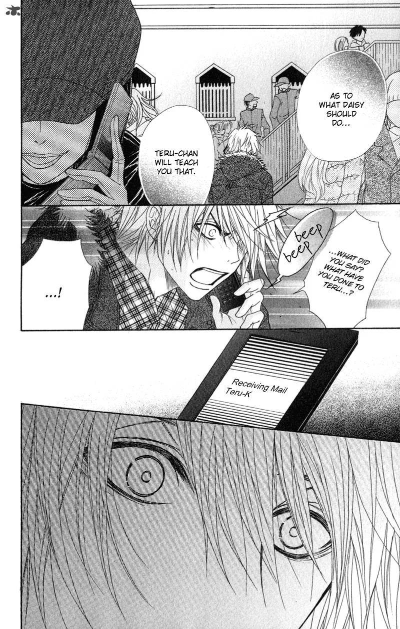 Dengeki Daisy Chapter 33 page 35