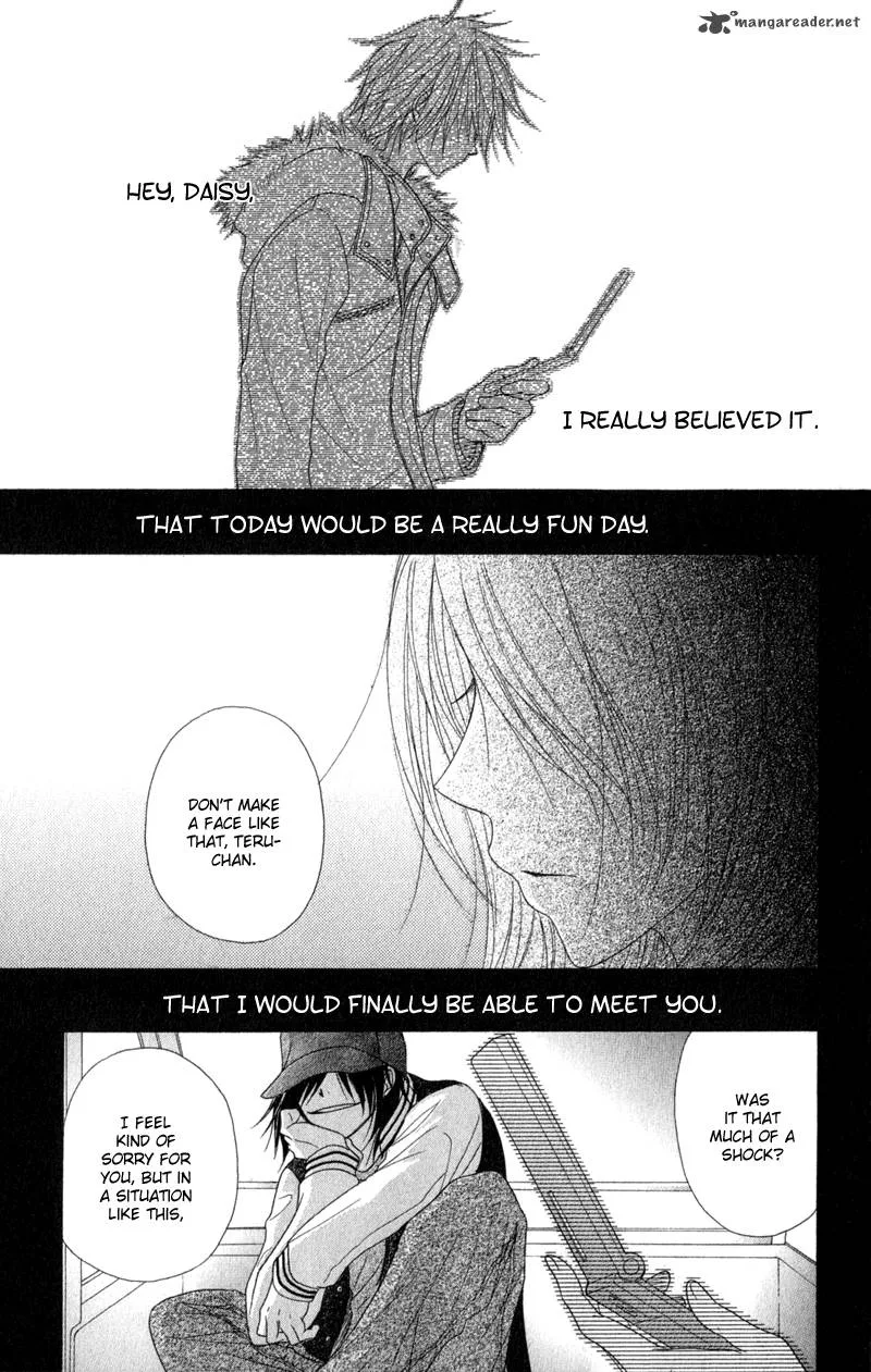 Dengeki Daisy Chapter 33 page 36