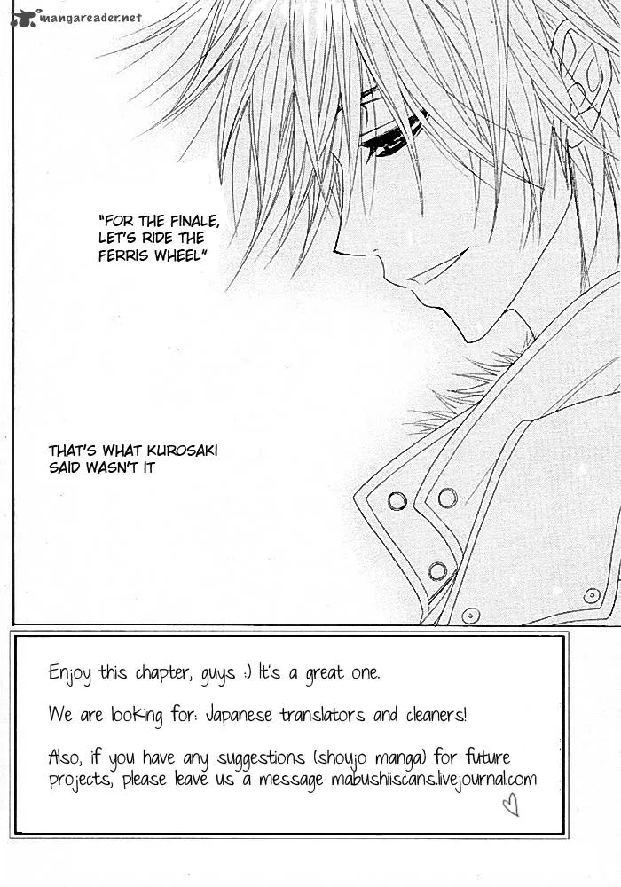 Dengeki Daisy Chapter 34 page 3