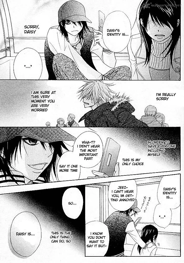 Dengeki Daisy Chapter 34 page 11