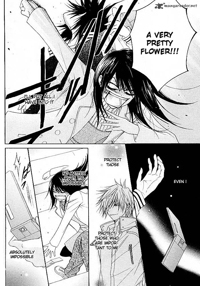 Dengeki Daisy Chapter 34 page 12