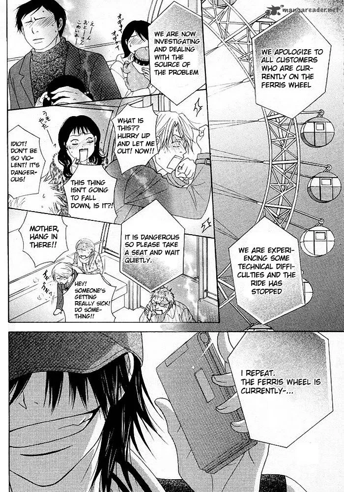 Dengeki Daisy Chapter 34 page 6