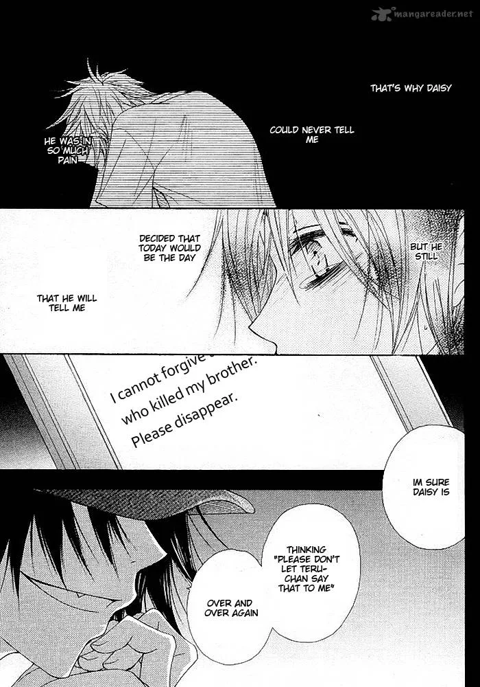 Dengeki Daisy Chapter 34 page 23