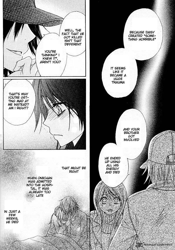 Dengeki Daisy Chapter 34 page 22