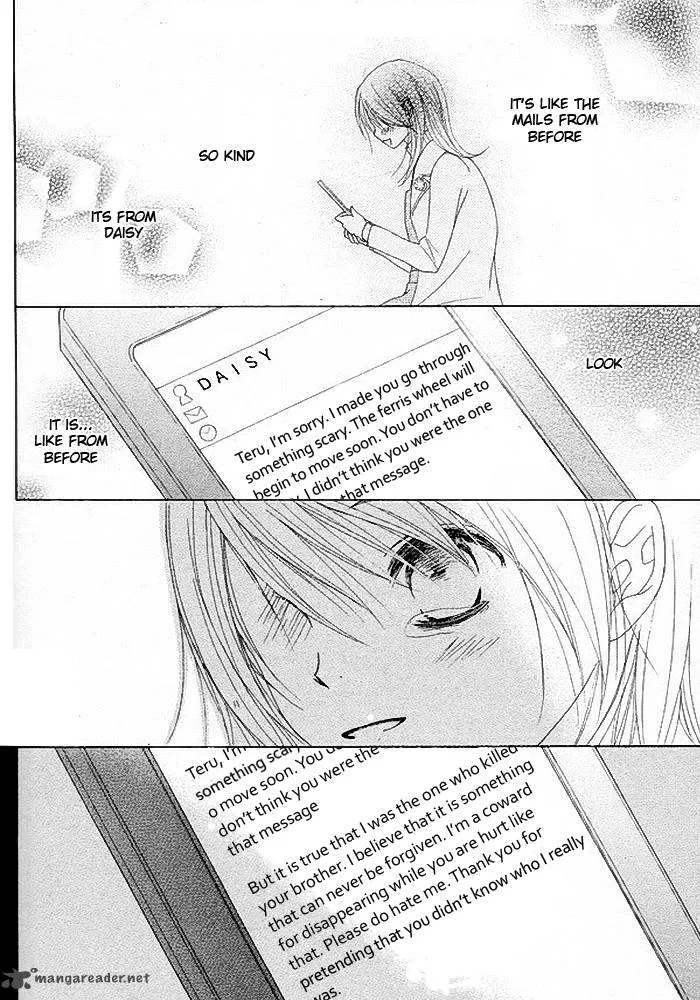 Dengeki Daisy Chapter 34 page 32