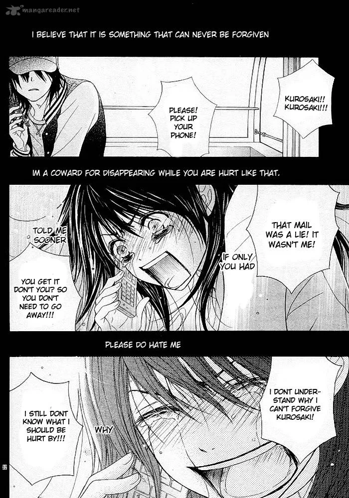 Dengeki Daisy Chapter 34 page 34
