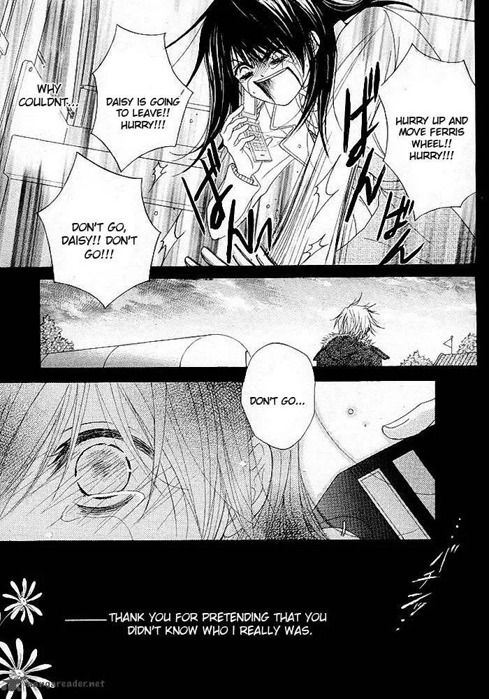 Dengeki Daisy Chapter 34 page 35