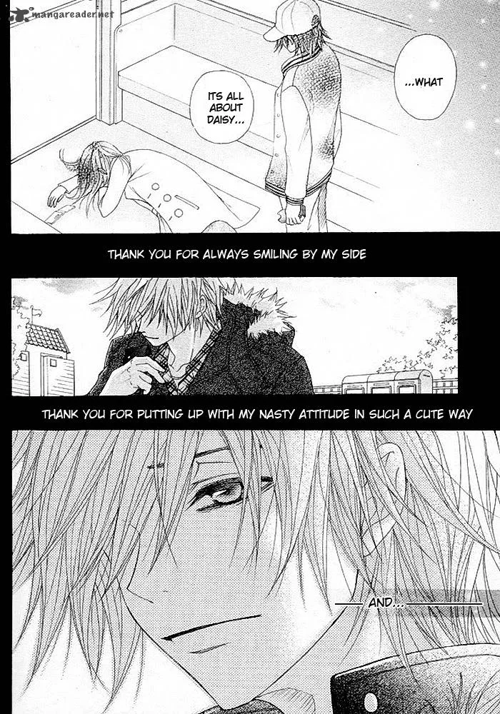 Dengeki Daisy Chapter 34 page 36