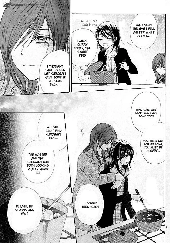 Dengeki Daisy Chapter 35 page 6