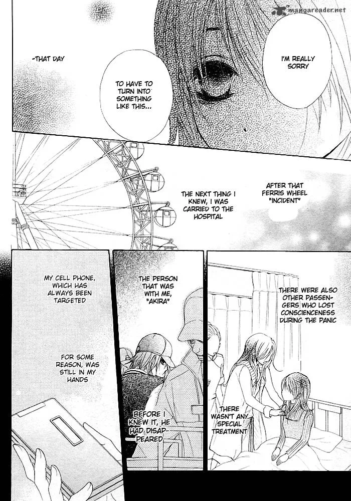 Dengeki Daisy Chapter 35 page 7