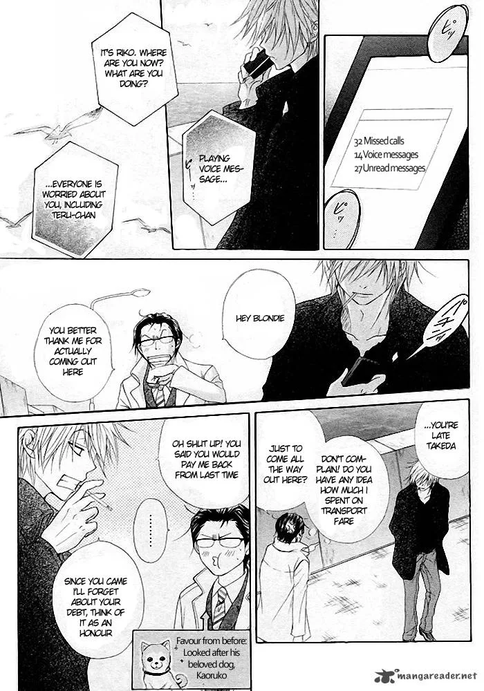 Dengeki Daisy Chapter 35 page 10