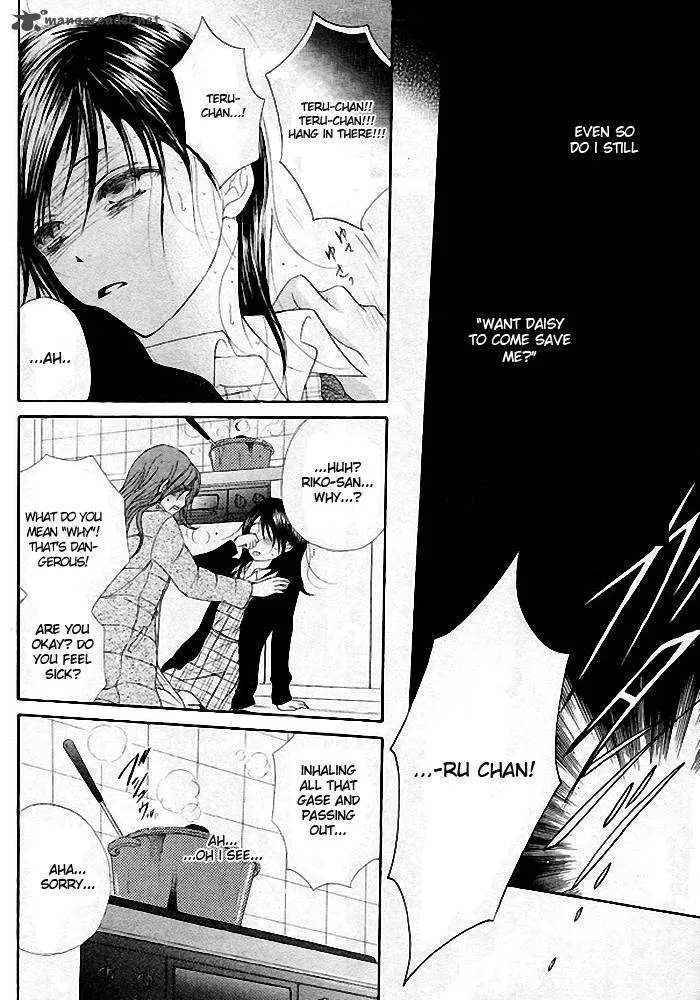 Dengeki Daisy Chapter 35 page 5
