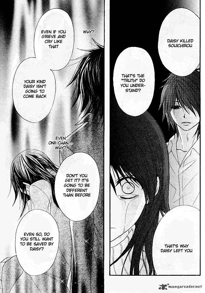 Dengeki Daisy Chapter 35 page 4