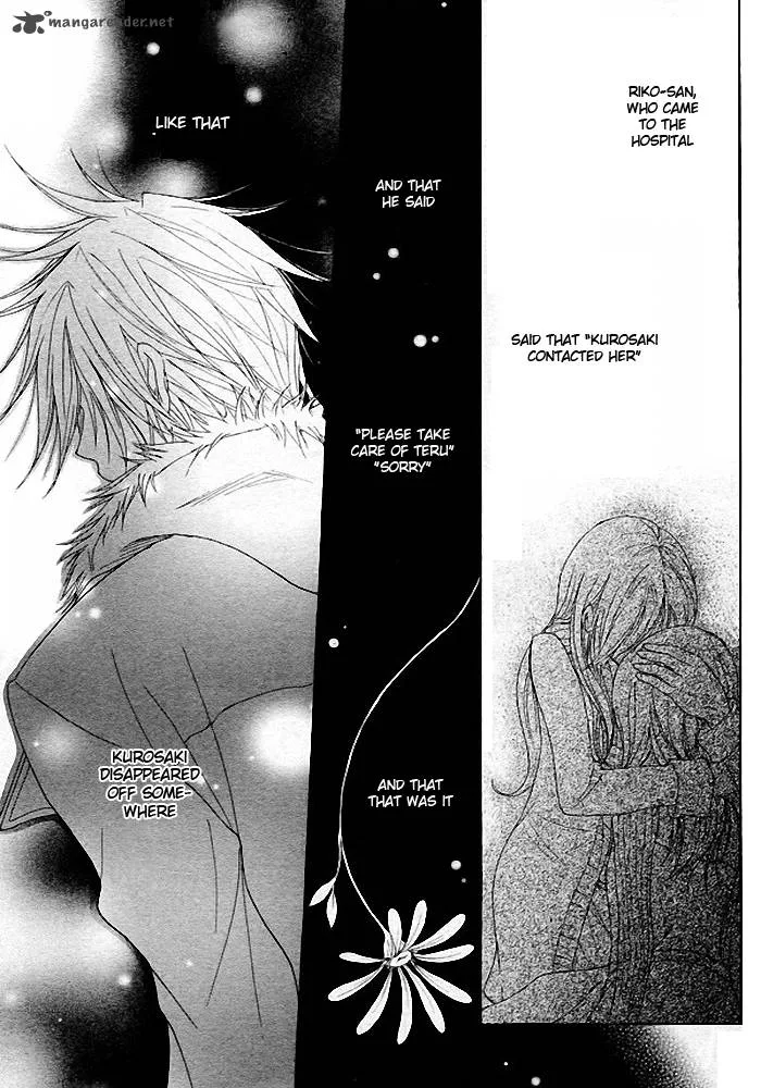 Dengeki Daisy Chapter 35 page 8