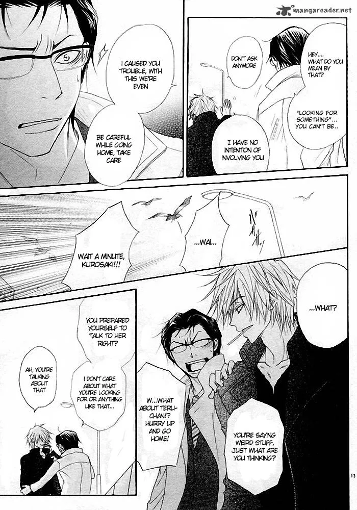Dengeki Daisy Chapter 35 page 12