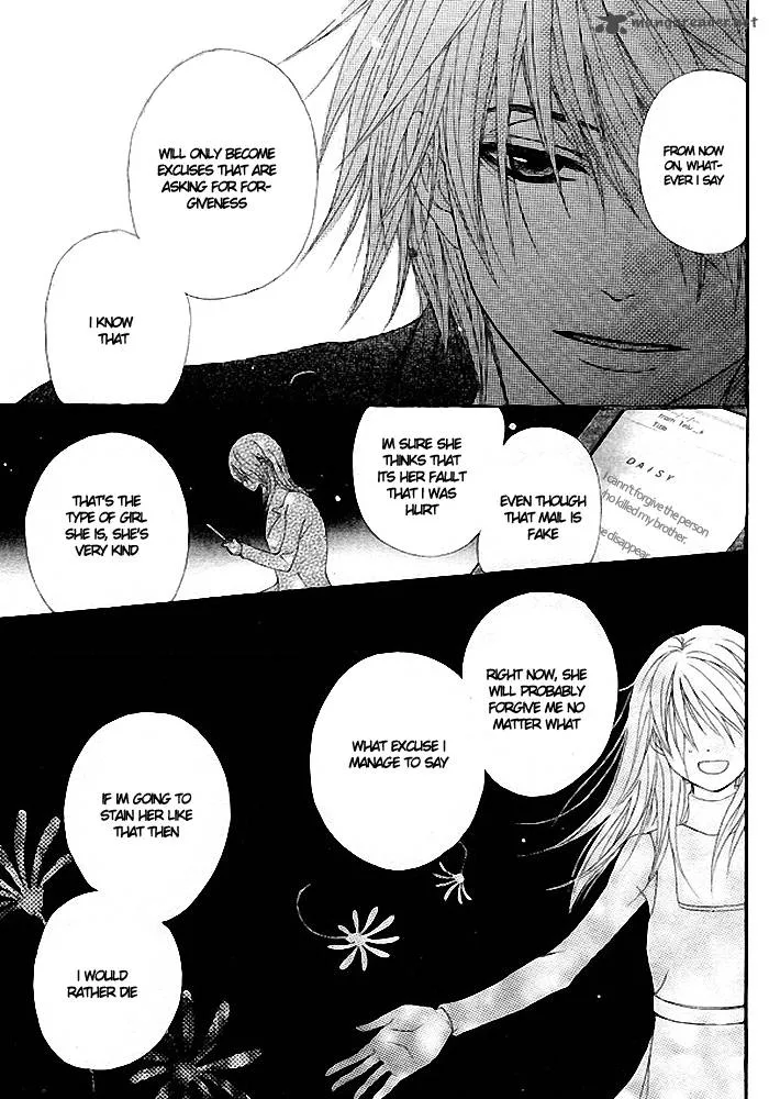 Dengeki Daisy Chapter 35 page 14