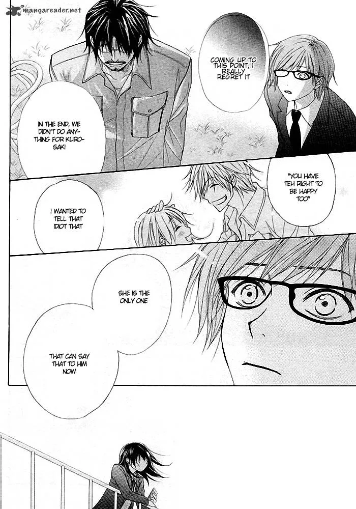 Dengeki Daisy Chapter 35 page 21