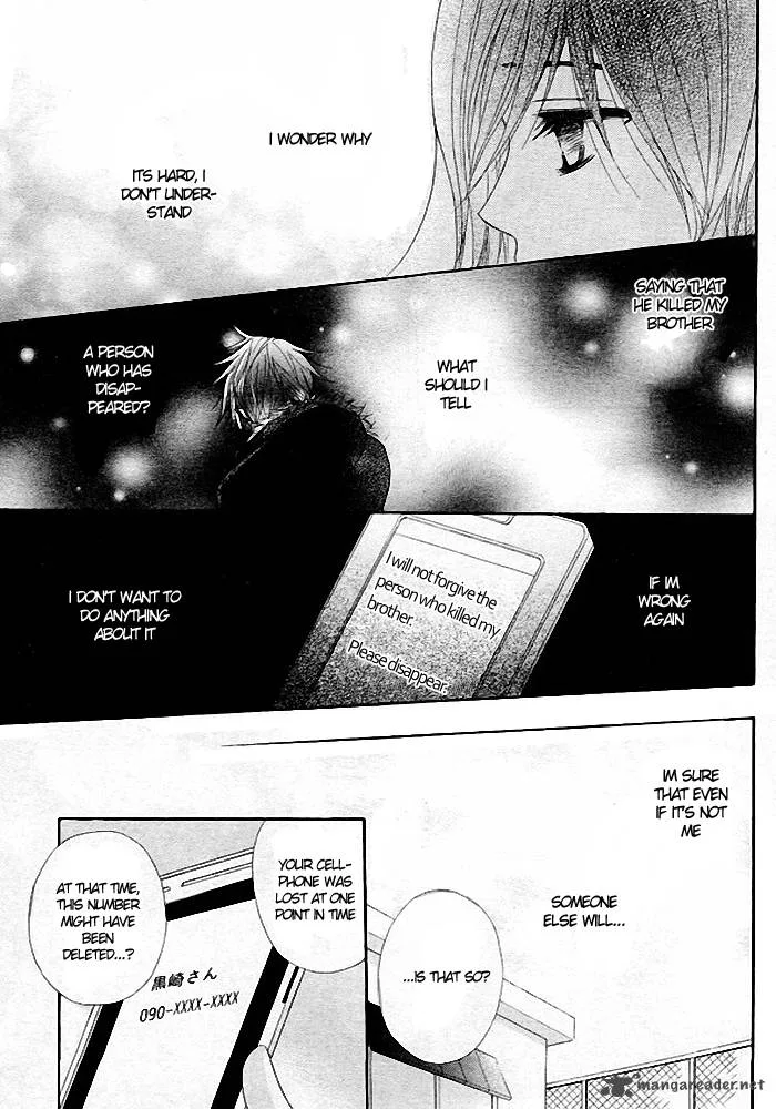 Dengeki Daisy Chapter 35 page 18