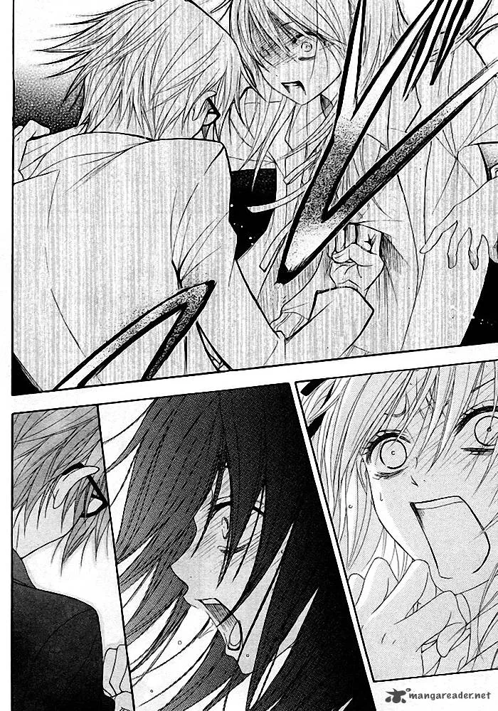 Dengeki Daisy Chapter 35 page 25