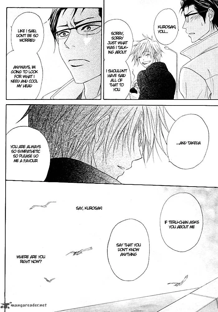 Dengeki Daisy Chapter 35 page 15