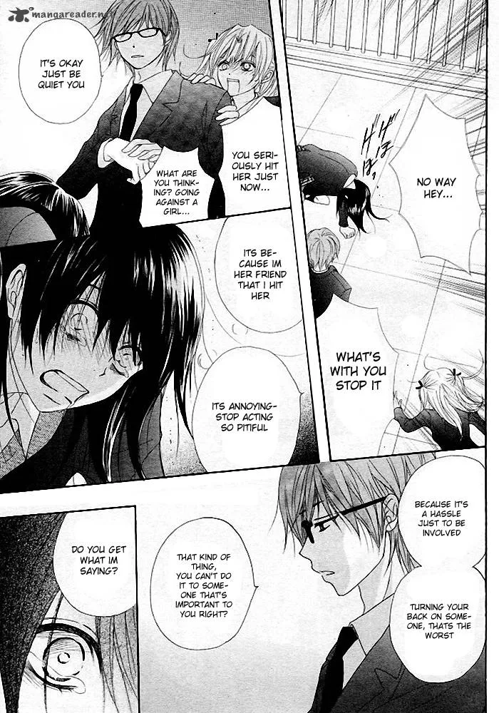 Dengeki Daisy Chapter 35 page 26
