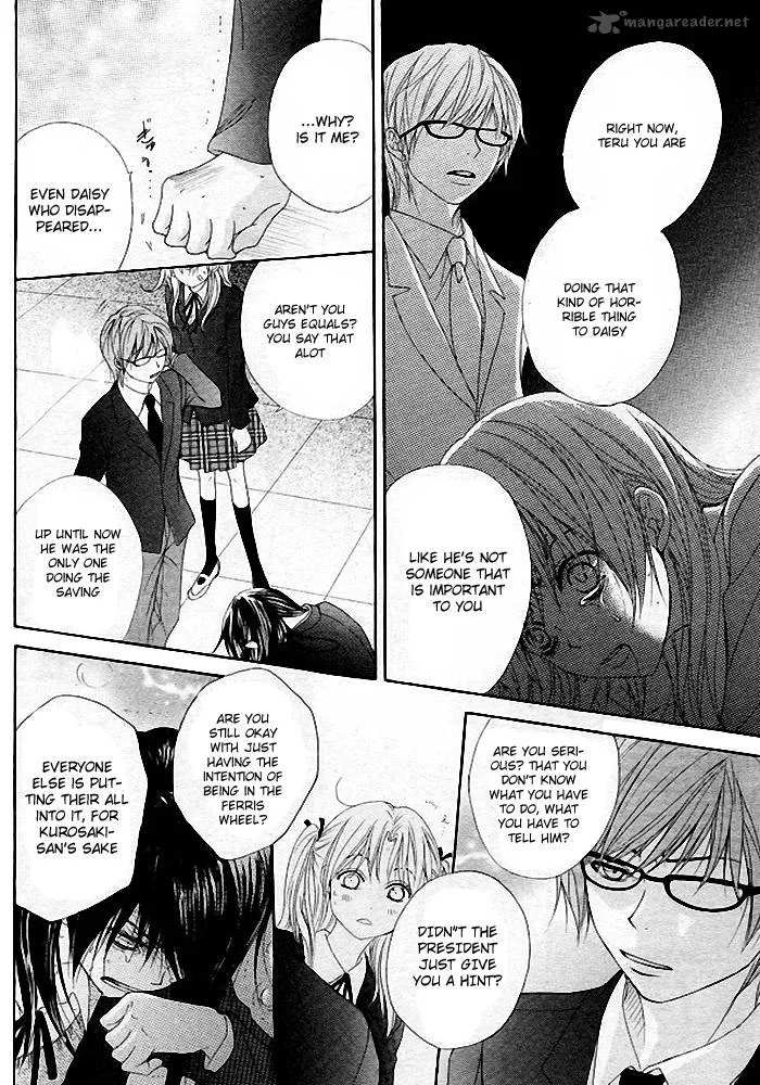Dengeki Daisy Chapter 35 page 27