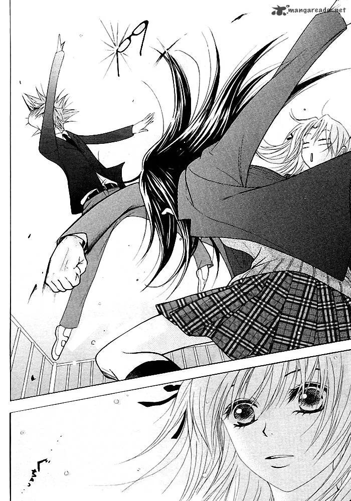 Dengeki Daisy Chapter 35 page 29