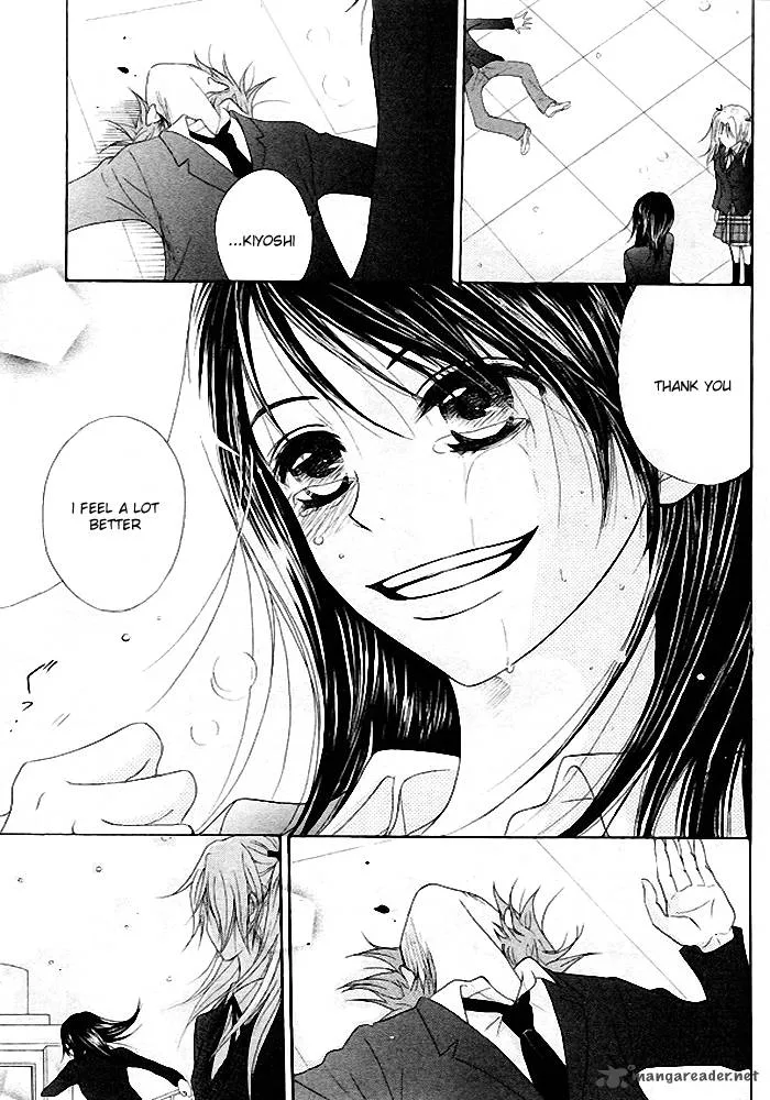 Dengeki Daisy Chapter 35 page 30