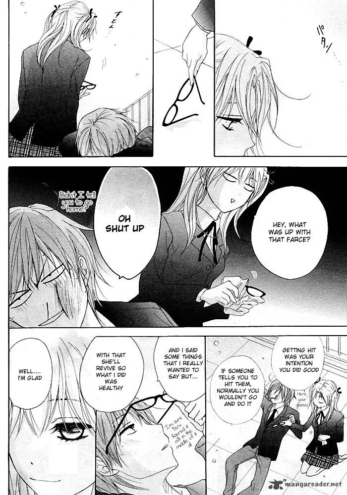 Dengeki Daisy Chapter 35 page 31