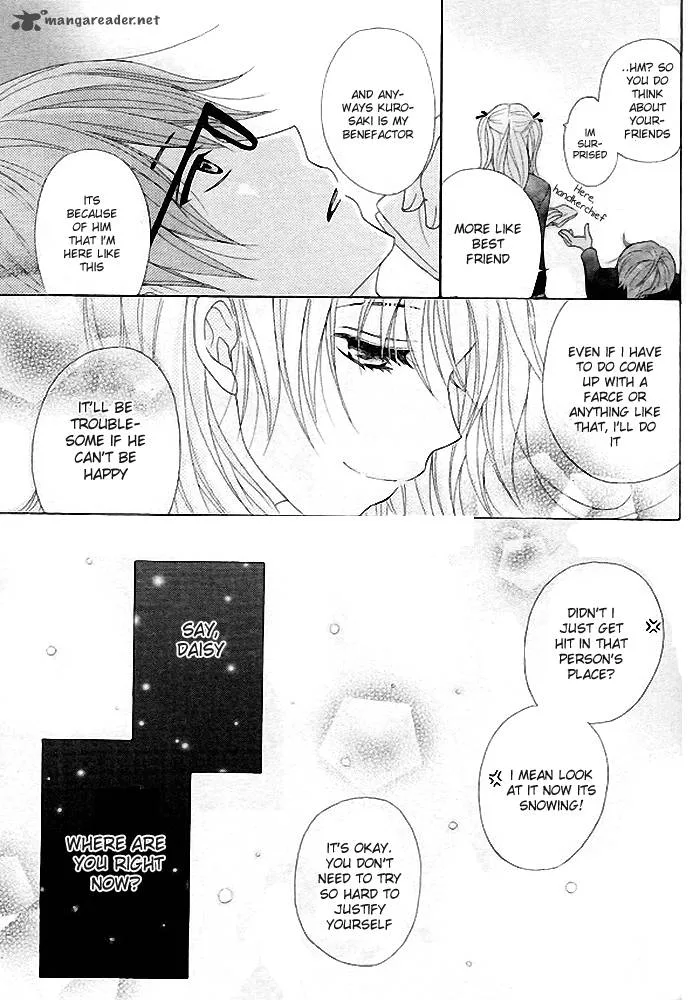 Dengeki Daisy Chapter 35 page 32