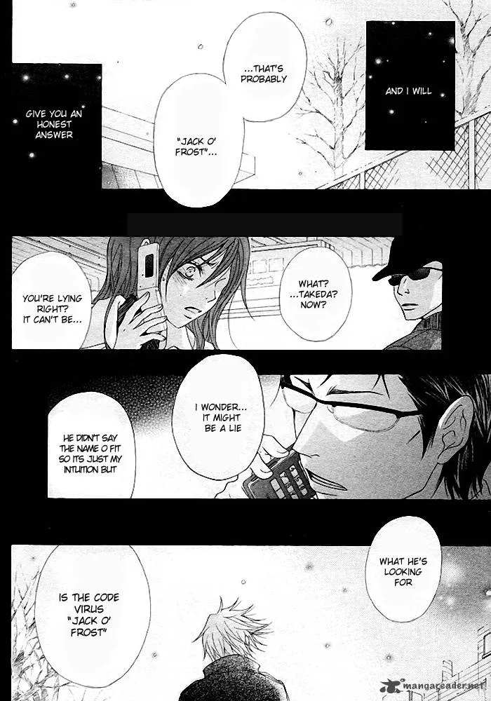 Dengeki Daisy Chapter 35 page 35