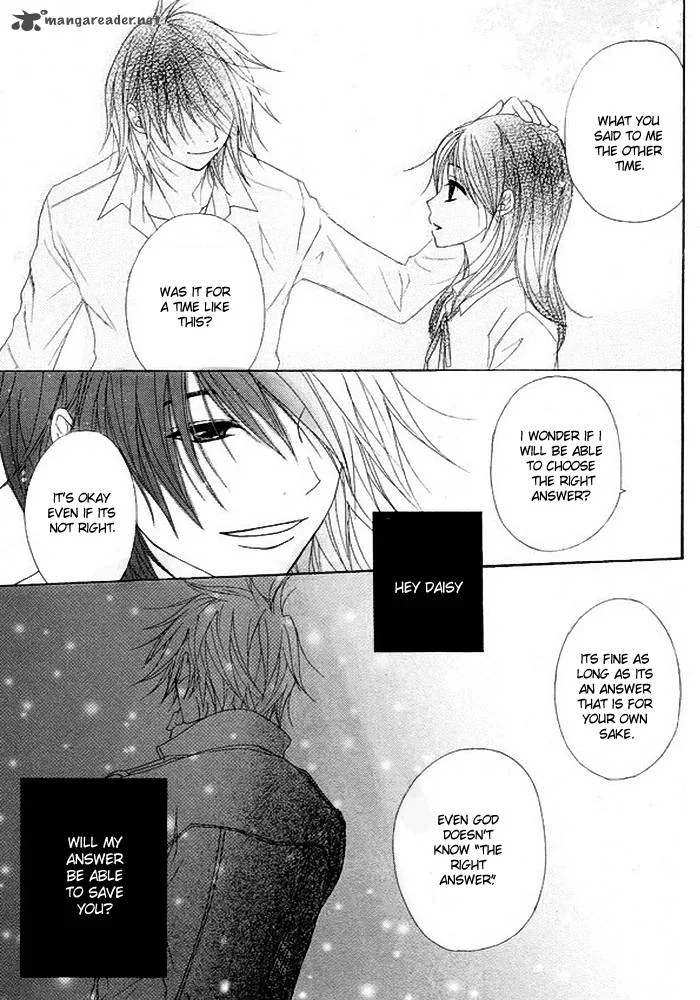 Dengeki Daisy Chapter 36 page 6