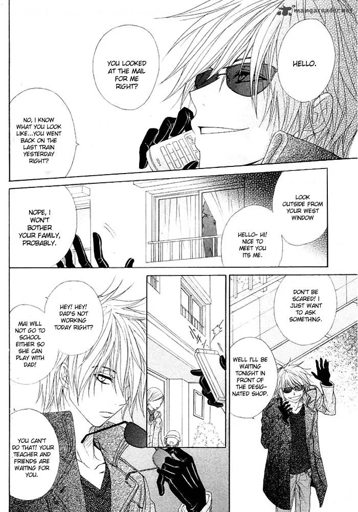 Dengeki Daisy Chapter 36 page 7