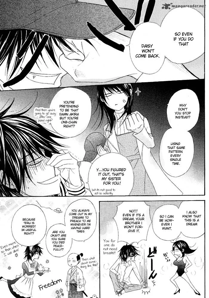 Dengeki Daisy Chapter 36 page 4
