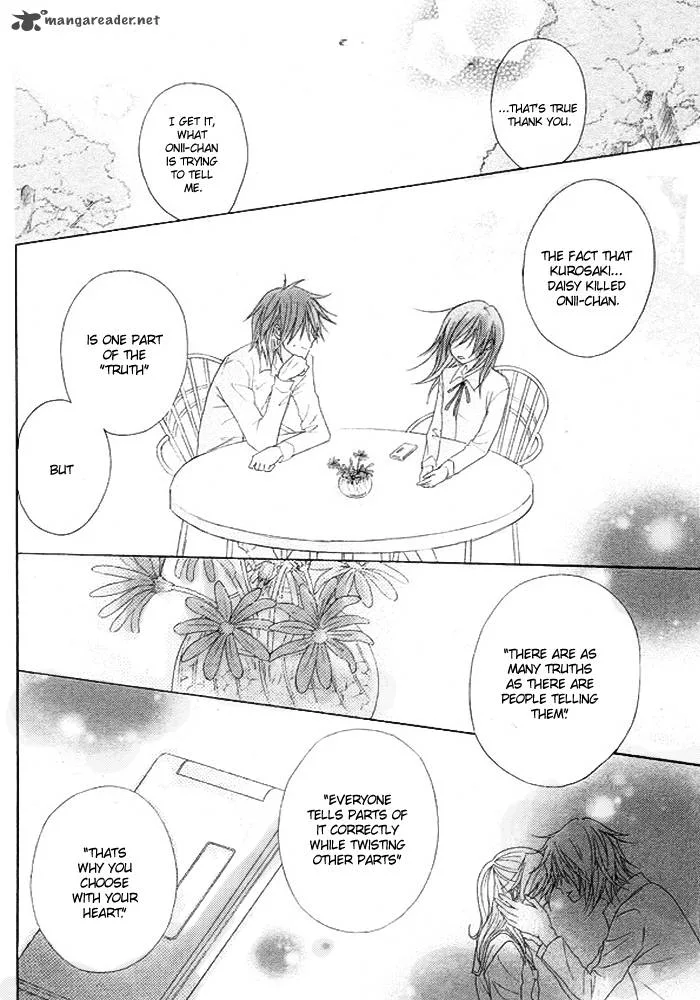 Dengeki Daisy Chapter 36 page 5