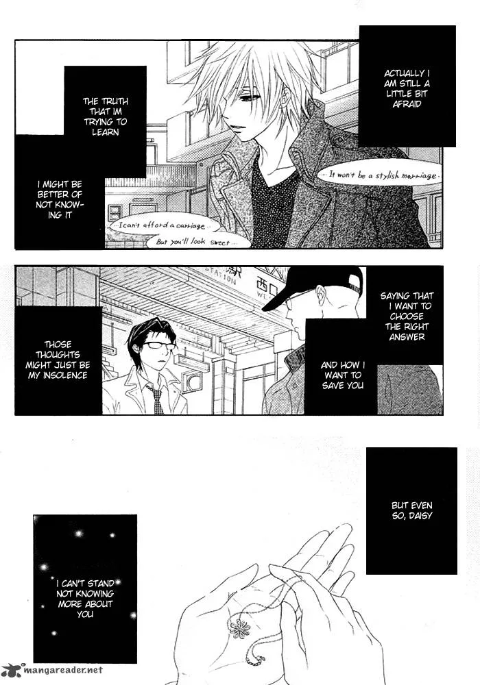 Dengeki Daisy Chapter 36 page 13