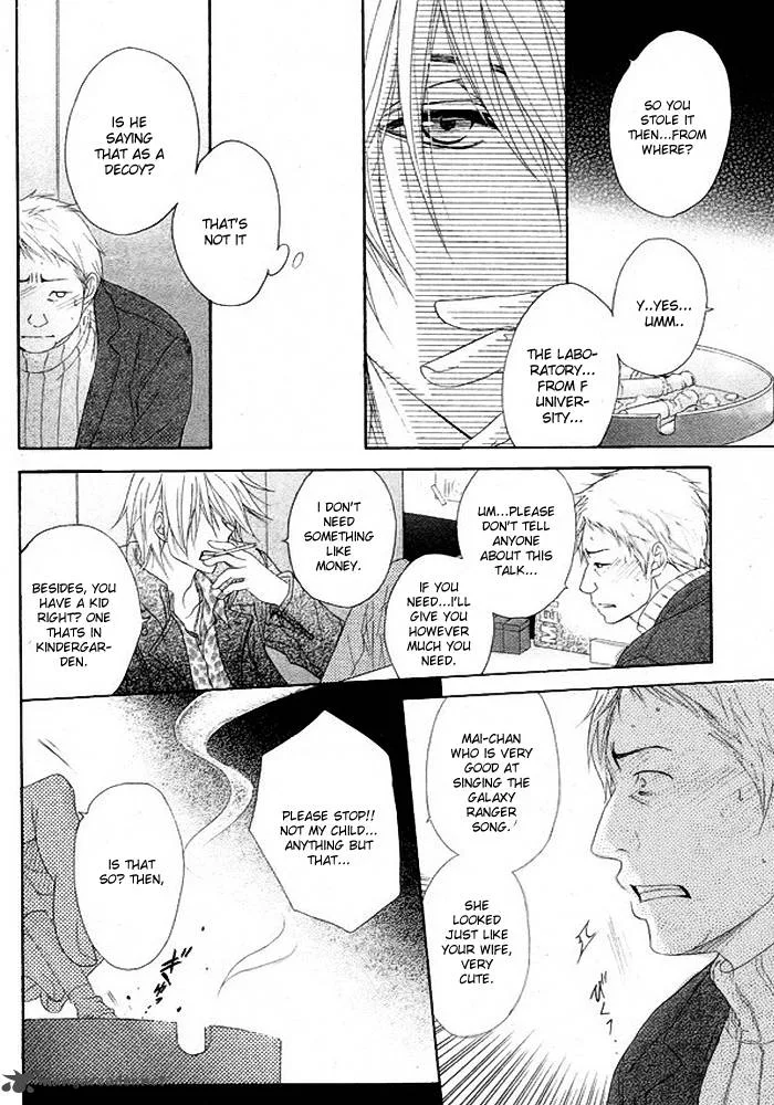 Dengeki Daisy Chapter 36 page 21