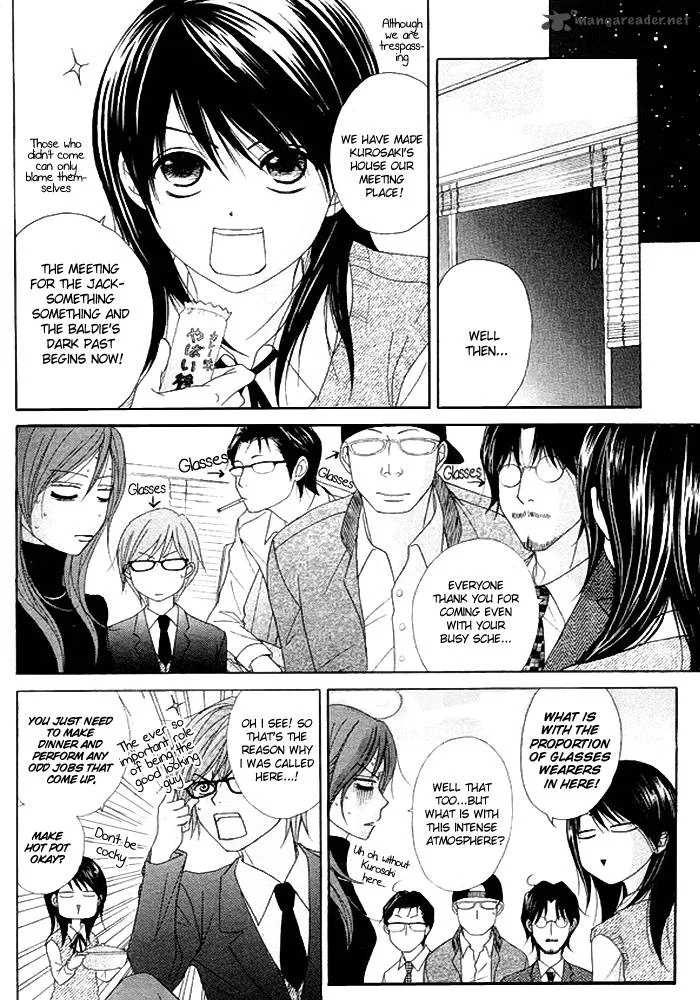 Dengeki Daisy Chapter 36 page 15