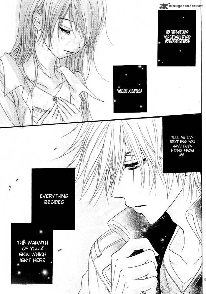 Dengeki Daisy Chapter 36 page 14