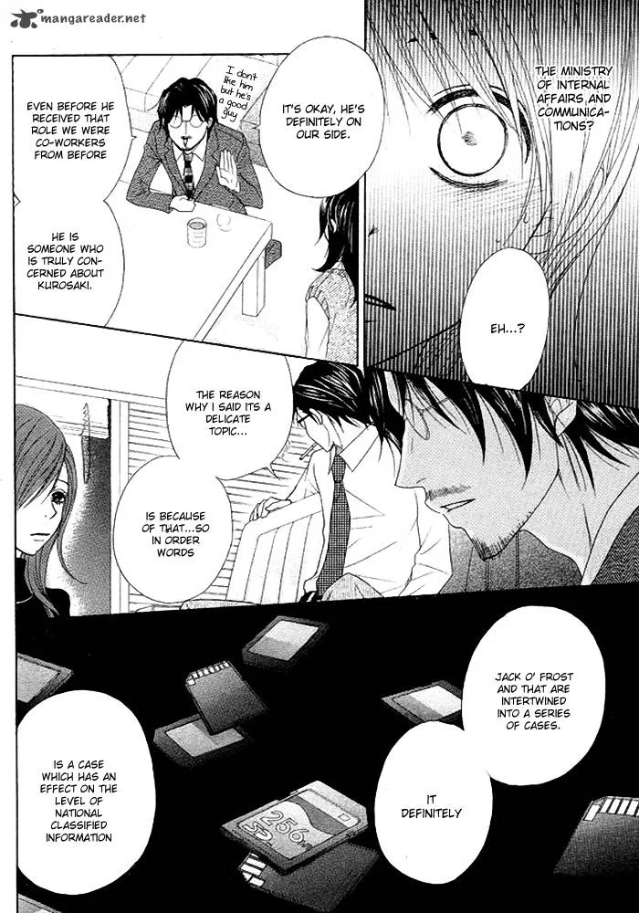 Dengeki Daisy Chapter 36 page 19