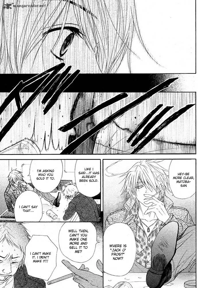Dengeki Daisy Chapter 36 page 20