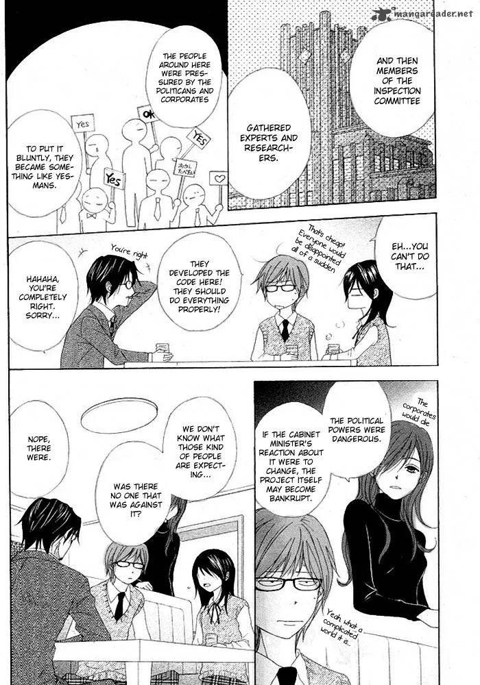 Dengeki Daisy Chapter 36 page 27