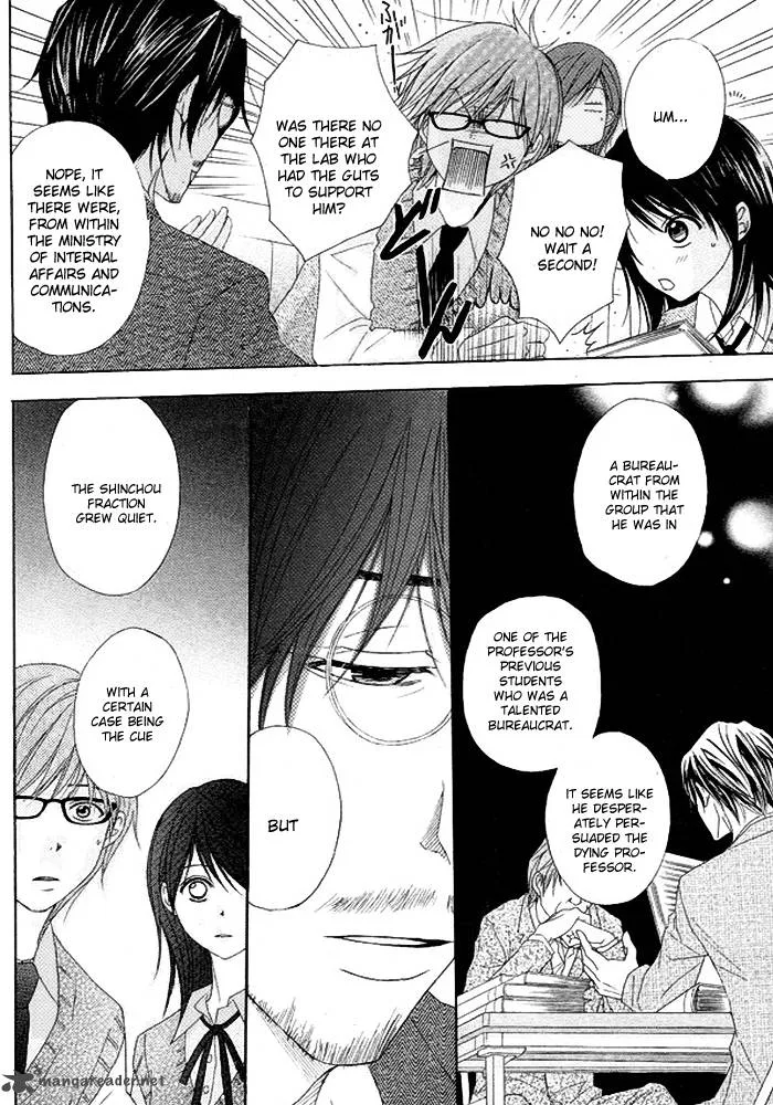 Dengeki Daisy Chapter 36 page 29