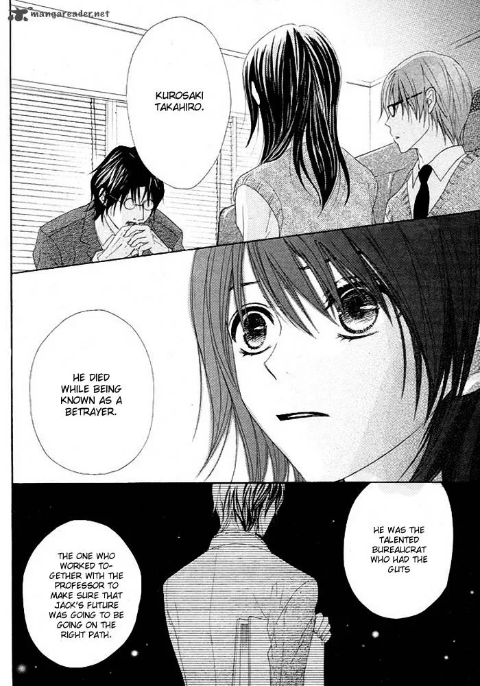 Dengeki Daisy Chapter 36 page 31