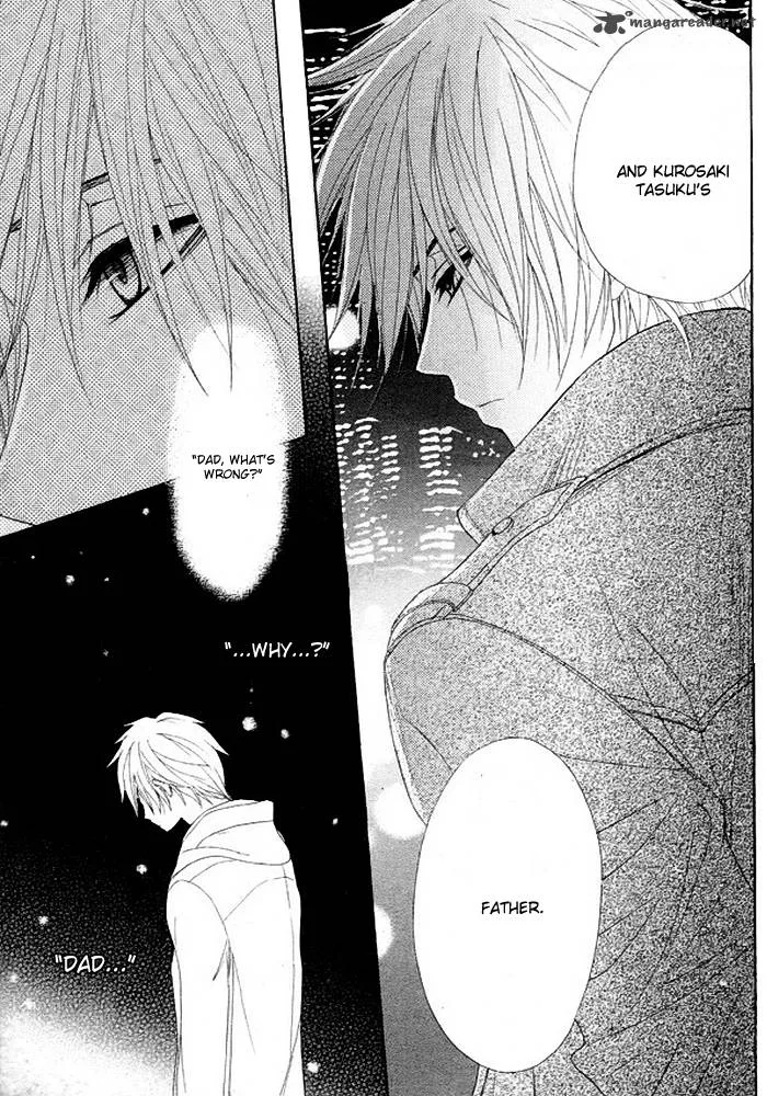Dengeki Daisy Chapter 36 page 32